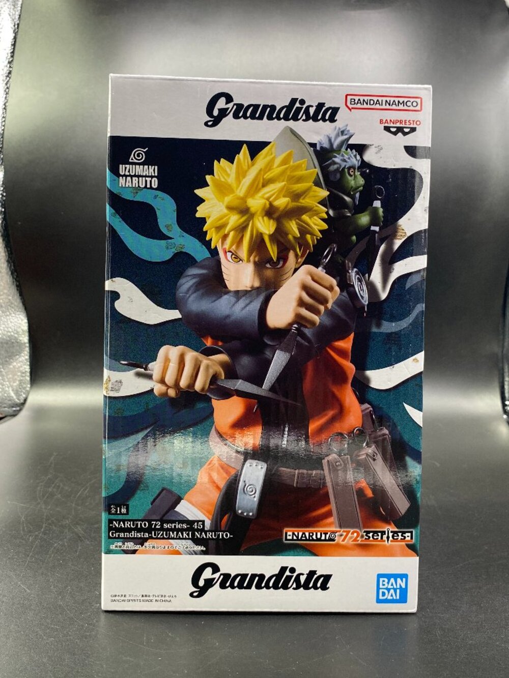 Naruto 72 Series Naruto Uzumaki Figure Grandista 45 Banpresto New Sealed